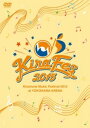 【中古】Kiramune Music Festival 2015 at YOKOHAMA ARENA 【DVD】