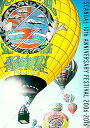 【中古】SCANDAL 10th ANNIVERSARY FESTIVAL『2006-2016』(Blu-ray Disc)