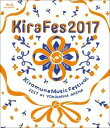 【中古】【Blu-ray】Kiramune Music Festival 2017 at YOKOHAMA ARENA