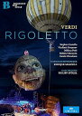 【中古】ヴェルディ : 歌劇「リゴレット」(Verdi : Rigoletto / Wiener Symphoniker | Enrique Mazzola) ...