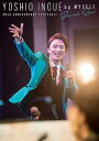 【中古】井上芳雄 by MYSELF SPECIAL “LIVE