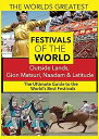 【中古】The World's Best Festivals: Outside lands, Gion Matsuri, Naadam & Latitude [...