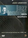 【中古】Live At The Palais Des Festivals Hall