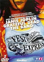 【中古】Festival Express - Edition 2 DVD