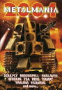 【中古】Metalmania 2004