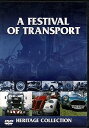 【中古】Heritage - A Festival Of Transport