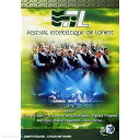【中古】Festival Interceltique De Lorient