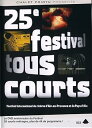 【中古】25e festival tous courts