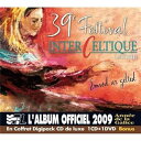 【中古】39?me Festival Interceltique De Lorient: Ann?e De La Galice KMDVD 21