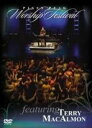 【中古】Terry MacAlmon - Pikes Peak Worship Festival DVD