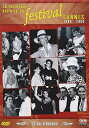 【中古】La Fabuleuse histoire du Festival de Cannes 1946 - 2000