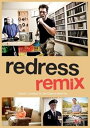 【中古】Redress Remix (English - Festival Version)