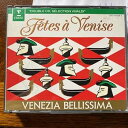 【中古】vivaldi festival (venezia bellissima)
