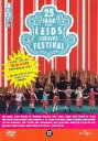 【中古】Film-25 Jaar Leids Cabaret Festival