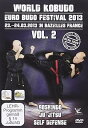 【中古】World Kobudo Euro Budo festival 2013 23-24.03.2013 in Bazeilles France - Vol. 2
