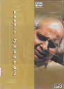 【中古】Pandit Jasraj - Savai Gandharva Music Festival - Raga Lalat