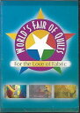 【中古】World's Fair of Quilts (For the Love of Fabric Series by Jane Moxey) [30th A...