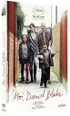 【中古】Moi, Daniel Blake (Palme d’Or au Festival de Cannes 2016)