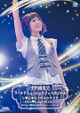 【中古】【DVD】中村繪里子 ワールドミュージックフェスティバル ら・ら・ら・なかむランド ~Love・Laugh・Live・~
