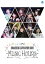 【中古】【DVD】SEASIDE LIVE FES 2016~MUSIC HOURS~