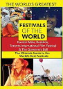 【中古】The World's Best Festivals: Kumbh Mela, Roskilde, Toronto International Film...