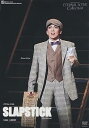 【中古】復刻版DVD『SLAPSTICK』
