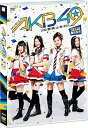 【中古】ミュージカル『AKB49~恋愛禁止条例~』SKE48単独公演(3DVD)