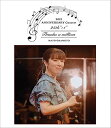 【中古】岡本真夜 25th+