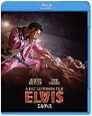 【中古】エルヴィス ブルーレイ&DVDセット (2枚組)