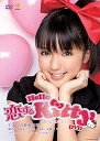 【中古】恋するハローキティ DVD
