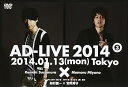 【中古】DVD『アドリブ(AD-LIVE)2014』~第3巻~