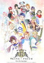 【中古】舞台KING OF PRISM-Over the Sunshine!- Blu-ray Disc