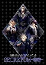 【中古】VOICE ACTORS LIVE DISSIDIA FINAL FANTASY SECRETUM -秘密- (DVD)