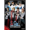 【中古】【BD】2.5次元ダンスライブ「S.Q.S(スケアステージ)」Episode1「はじまりのとき -Thanks for the chance to se...