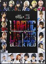 【中古】【DVD】LUNATIC LIVE 2018 ver BLUE & RED