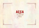 【中古】朗読音楽劇「ACCA13区監察課 Regards,」DVD