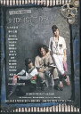 【中古】HYBRID PROJECT vol.5 MIDNIGHT DREAM 機械城奇譚