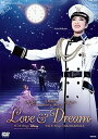 【中古】星組梅田芸術劇場公演 北翔海莉 Dramatic Revue『LOVE & DREAM』? I. Sings Disney/ II. Sings TAK...