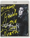 【中古】MASTERPIECE COLLECTION【Blu-ray版】『エリザベート-愛と死の輪舞-』('05年月組)