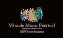 【中古】【BD】ツキウタ。 Miracle Moon Festival -TSUKIUTA. VIRTUAL LIVE 2019 Four Seasons- [...