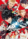 【中古】「PERSONA5 the Stage」 Blu-ray