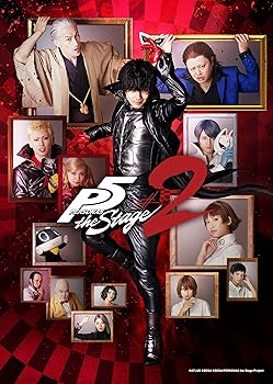 【中古】「PERSONA5 the Stage #2」Blu-ray