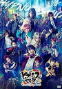 【中古】『ヒプノシスマイク-Division Rap Battle-』Rule the Stage ?track.4- 通常版 DVD