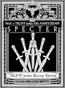 【中古】TRUMP series Blu-ray Revival Patch × TRUMP series 10th ANNIVERSARY「SPECTER」