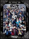 【中古】『ヒプノシスマイク -Division Rap Battle-』Rule the Stage ?Battle of Pride- Blu-ray