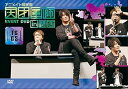 【中古】EVENT DVD 天才軍師 in 関西(アニメイト限定版)