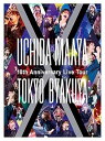 【中古】UCHIDA MAAYA 10th Anniversary Live Tour“TOKYO-BYAKUYA” Blu-ray(特典なし) [Blu-ra...