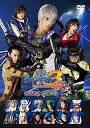 【中古】舞台「戦国BASARA3 宴弐」 DVD 通常版