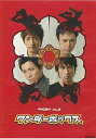 【中古】*pnish* vol.8「ワンダーボックス」 DVD