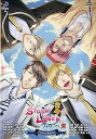 【中古】STORM LOVER シリーズ合同バカップル祭 限定版 DVD